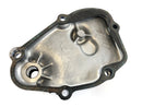 Suzuki DR 800 S SR42B [1991] - Engine block cover-3