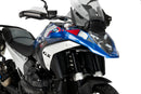 BMW R 1300 GS TROPHY [2025] – Lower Deflector – Heavily tinted-4