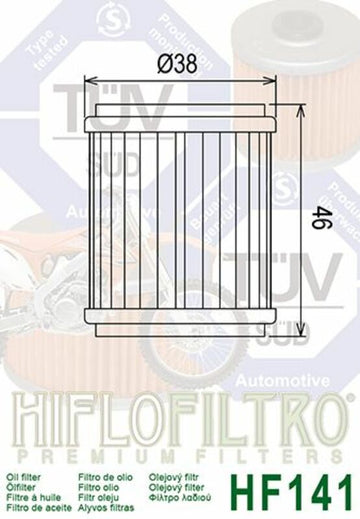 Yamaha R125 YZF-R125 [HIFLOFILTRO] - Ölfilter - 0