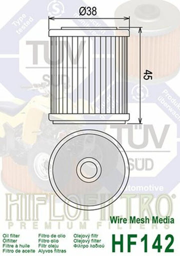 Yamaha YFM 350 Warrior [HIFLOFILTRO] - Ölfilter - 0