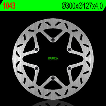 Ktm Adventure 640 [NG BRAKE DISC] - round rigid brake disc