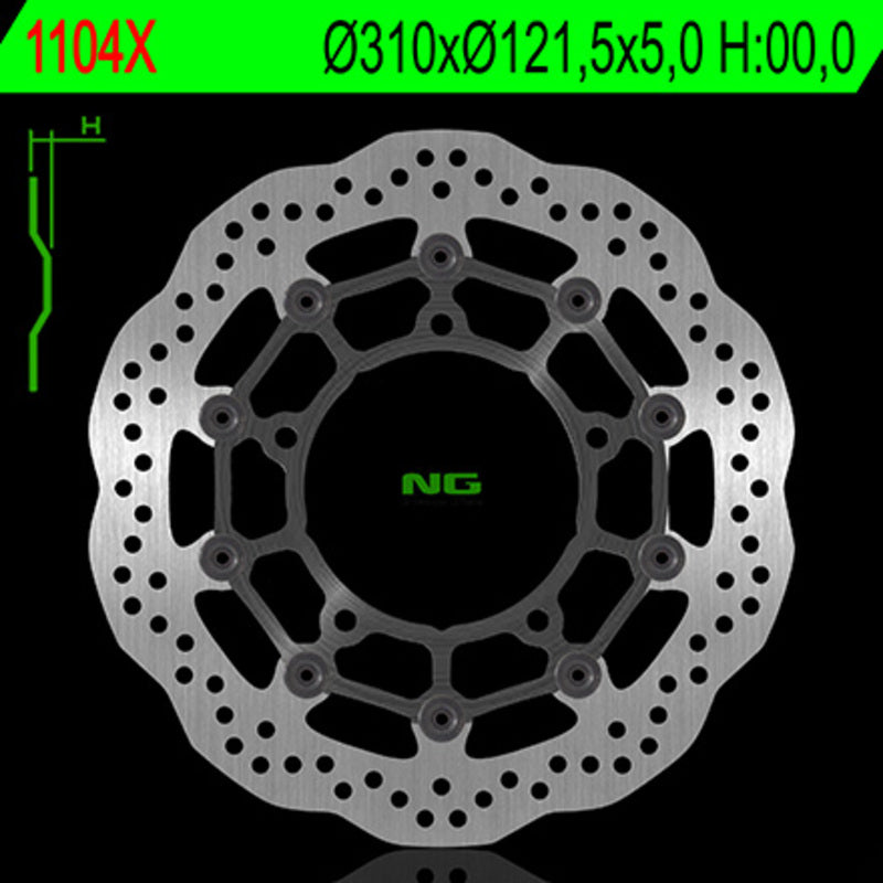 Suzuki Gsr 600 [NG BRAKE DISC] - Bremsscheibe Wave schwimmend