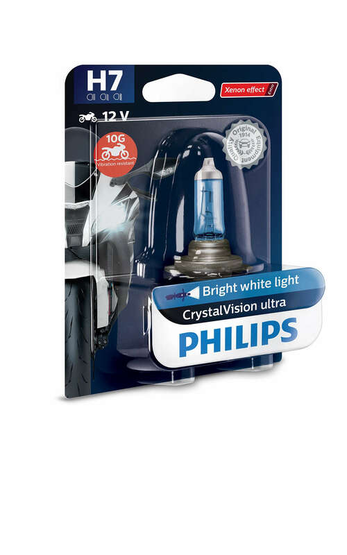 Yamaha R125 YZF-R125 [PHILIPS] - Motorradglühlampe