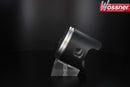 Kawasaki KDX 200 (KDX 200 E) [1989-1994] - WÖSSNER forged pistons