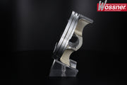 KTM 525 SX RACING [2003-2006] - WÖSSNER forged pistons