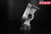 Suzuki DR 650 SE [1990-2014] - WÖSSNER Pro Series forged pistons