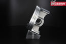 YAMAHA SRX 600 [1986-1987] - WÖSSNER forged pistons