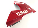 Yamaha YZF R6 RJ03 [2000] - Side panel bottom right Side panel bottom right-5