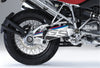 BMW F 900 R [2025] - Swingarm protection kit sticker | White | PUIG 20152B