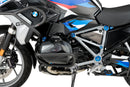 BMW R 1250 GS ADVENTURE [2024] – Alu Fahrgestellabdeckunge – Silber-11