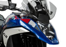BMW R 1300 GS TROPHY [2025] – Lower Deflector – Transparent-2