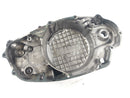 Yamaha DT 400 1R6 - Motordeckel rechts Kupplungsdeckel-2