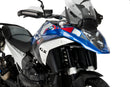 BMW R 1300 GS TROPHY [2025] – Lower Deflector – Tinted-12