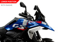 BMW R 1300 GS TROPHY [2025] – sports screen – black-4