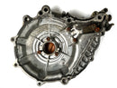 Yamaha TT 600 R DJ01 - Motordeckel Lichtmaschinendeckel-2