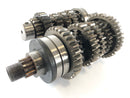 Suzuki Bandit GSF 650 S WVB5 [2005] - Gearbox-4