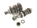 Kawasaki ZX9-R ZX900B [1996] - Gearbox-2