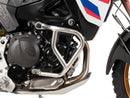 BMW F 900 GS [2024-2025] - motor protection bar-3
