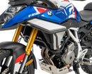 BMW F 450 GS [2026-] - Tankschutzbügel
