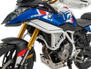 BMW F 450 GS [2026-] - Tankschutzbügel