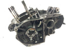 Suzuki RG 250 Gamma GJ21D - Motorgehäuse Kurbelgehäuse-1