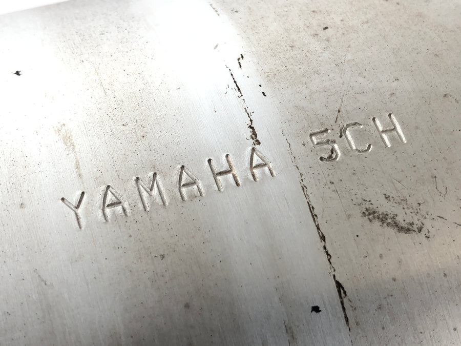 Yamaha TT 600 R DJ01 [2000] - Exhaust Silencer