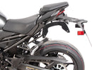 Kawasaki Z 900 [2025] - C-Bow Seitenträger-2