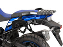Suzuki V-Strom 1050 DE [2023-2025] - C-Bow Seitenträger-4