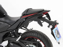Yamaha YZF-R3 [2015-2024] - C-Bow Seitenträger-2