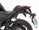 Yamaha YZF-R3 [2015-2024] - C-Bow Seitenträger-1