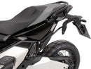 Honda X-ADV [2025] - C-Bow Seitenträger-1