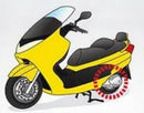 Kymco Ak 550 Premium [BANDO] - Premium drive belt variomatic