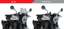 HUSQVARNA VITPILEN 701 [2020] - New Generation Sport Windschild | Getönt | PUIG 9750H