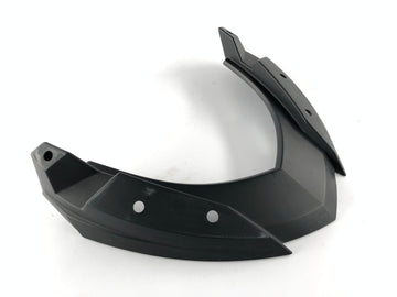 BMW R 1200 RT [2004] - Abdeckung Windschild - 0