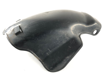 Honda GL 1000 Goldwing GL1 [1977] - Rear fender inner panel - 0