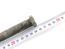 Yamaha XT 600 3TB [1991] - Axle Bolt-3