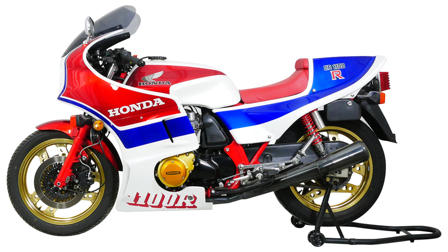 Honda CB 1100 RC – Originalformscheibe "ON"