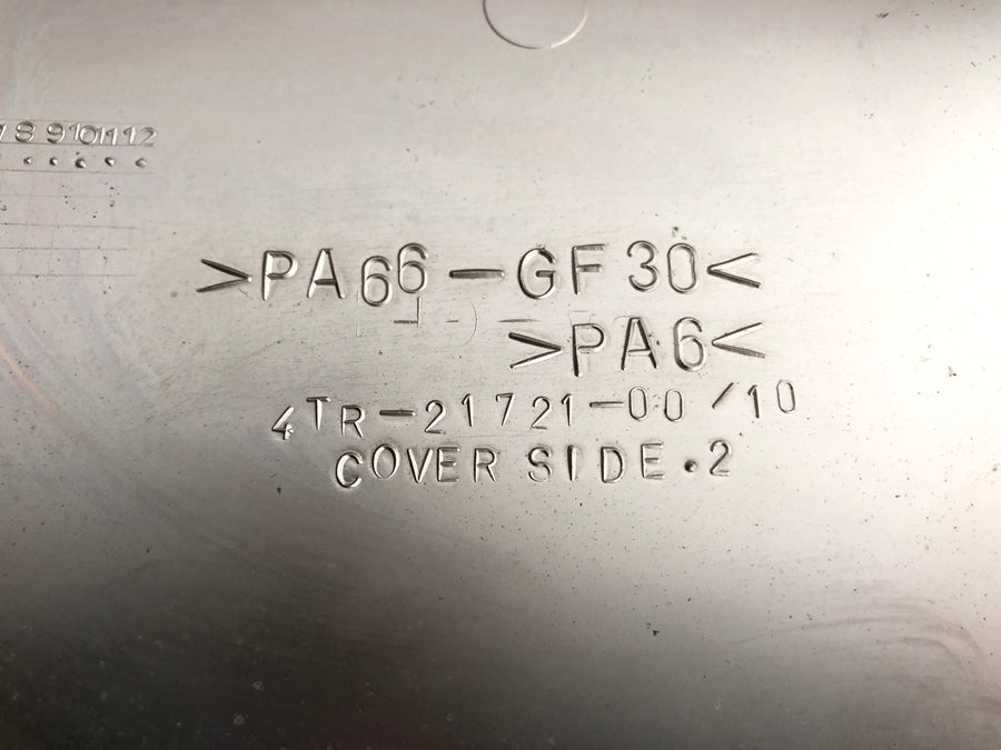 Yamaha XVS 650 Drag Star 4VR [1997] - Side cover right