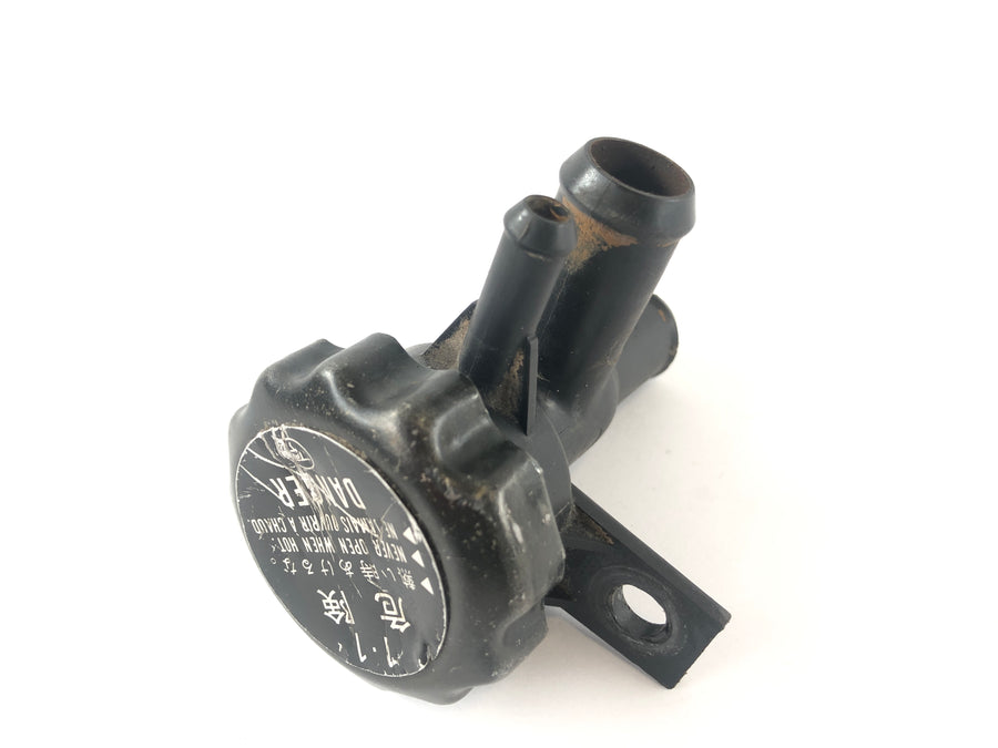Honda NSR 125 R JC22 [1998] - Coolant filler neck