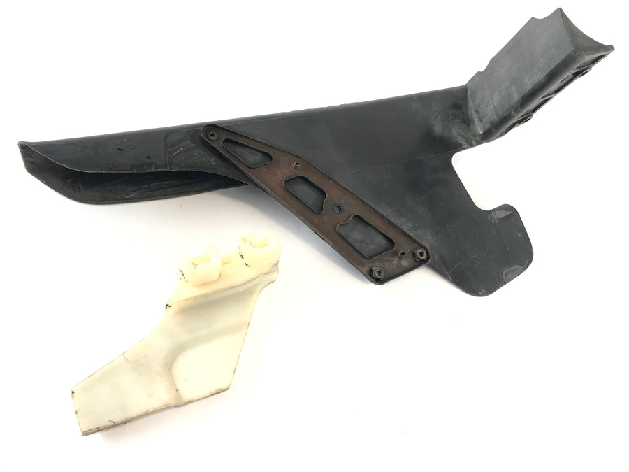 Kawasaki KLR 250 KL250D [1988] - Chain guard