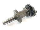Honda CBR 1000F SC24 [1992] - balance shaft-1