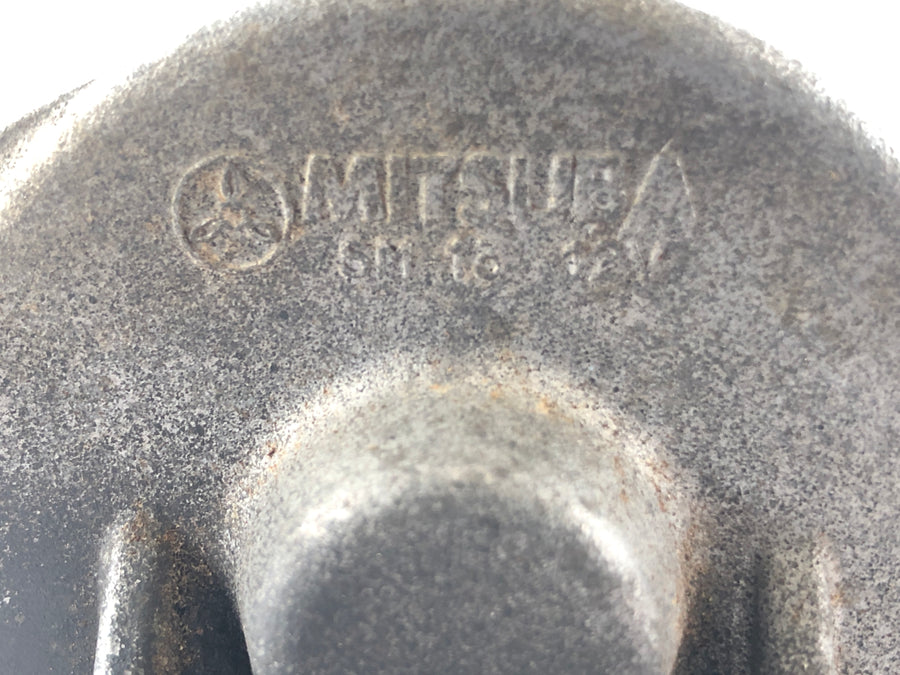 Yamaha XT 600 3TB [1991] - Starter Motor