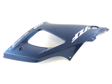 Yamaha YZF R1 RN04 [2000] - Side panel upper left - 0