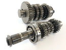 Suzuki Bandit GSF 650 S WVB5 [2005] - Gearbox-2