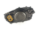 Suzuki RG 250 Gamma GJ21D - Motordeckel rechts-1