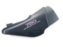 Kawasaki Zephyr 750 ZR750C [1991] - Fairing Side Panel Right-1