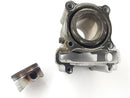 Yamaha WR 125 R DE07 [2010] - Cylinder with piston-4