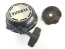 Yamaha Grizzly 660 AM03W [2003] - pull starter-3