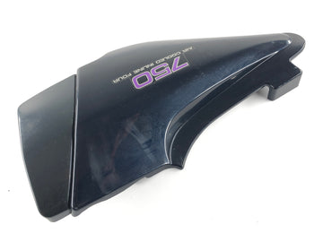 Kawasaki Zephyr 750 ZR750C [1991] - Fairing Side Panel Right - 0