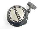 Yamaha Kodiak 400 5Y4 [2004] - Seilzugstarter-1